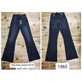 Джинси жіночі 1562-10179 navy р.25-29 "Ruxa" недорого оптом від прямого постачальника
