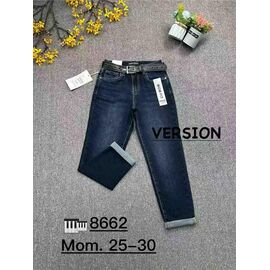 Джинси жіночі 8662 navy р.25-30 "Ruxa" недорого оптом від прямого постачальника