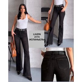 Джинси жіночі 2174 brown р.25-30 "Ruxa" недорого оптом від прямого постачальника