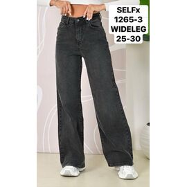 Джинси жіночі 1265-3 grey р.25-30 "Ruxa" недорого оптом від прямого постачальника