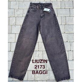 Джинси жіночі 2173 grey р.25-30 "Ruxa" недорого оптом від прямого постачальника