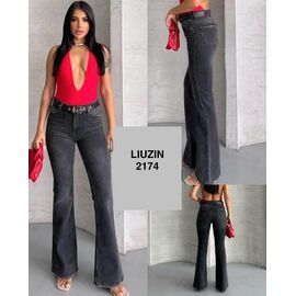 Джинси жіночі 2174 grey р.25-30 "Ruxa" недорого оптом від прямого постачальника