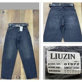 Фотография Джинсы женские 1972-1 grey р.25-30 "Ruxa" недорого оптом от прямого поставщика