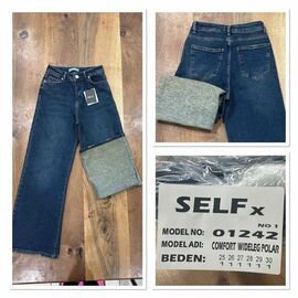 Фотография Джинсы утеплённые женские 1242-1 blue р.25-30 "Ruxa" недорого оптом от прямого поставщика