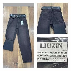 Фотография Джинсы утеплённые женские 2152 d.grey р.25-30 "Ruxa" недорого оптом от прямого поставщика