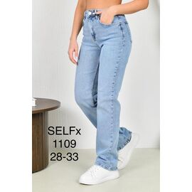 Джинси жіночі 1109 l.blue р.28-33 "Ruxa" недорого оптом від прямого постачальника