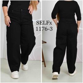 Джинси жіночі 1176-3 black р.28-33 "Ruxa" недорого оптом від прямого постачальника