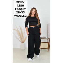 Джинси жіночі 1280-1 d.grey р.28-33 "Ruxa" недорого оптом від прямого постачальника