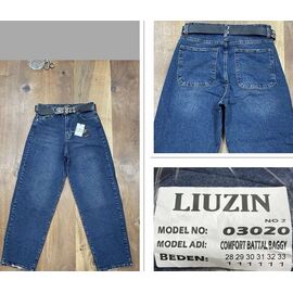 Джинси жіночі 3020 blue р.28-33 "Ruxa" недорого оптом від прямого постачальника