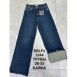Джинси жіночі утеплені 1244-1 blue р.28-33 "Ruxa" недорого оптом від прямого постачальника