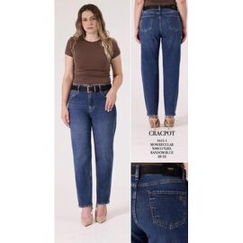Джинси жіночі 1615-1 blue р.28-33 "Ruxa" недорого оптом від прямого постачальника