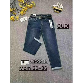 Джинси жіночі 92315 blue р.30-36 "Ruxa" недорого оптом від прямого постачальника