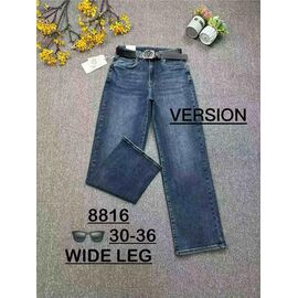 Джинси жіночі 8816 blue р.30-36 "Ruxa" недорого оптом від прямого постачальника