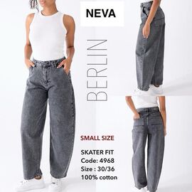 Джинси жіночі 4968 l.grey р.30-36 "Ruxa" недорого оптом від прямого постачальника