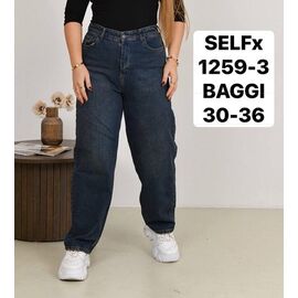 Джинси жіночі 1259-3 blue р.30-36 "Ruxa" недорого оптом від прямого постачальника