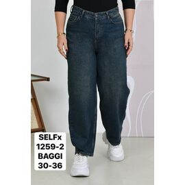 Джинси жіночі 1259-2 blue р.30-36 "Ruxa" недорого оптом від прямого постачальника