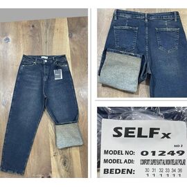 Джинси жіночі утеплені 1249-2 blue р.30-36 "Ruxa" недорого оптом від прямого постачальника