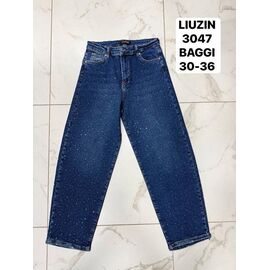 Джинси жіночі 3047 blue р.30-36 "Ruxa" недорого оптом від прямого постачальника