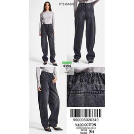 Джинси жіночі 4394-2-1 d.grey р.32-36 "Ruxa" недорого оптом від прямого постачальника