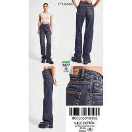 Джинси жіночі 2477-2-10 blue р.32-36 "Ruxa" недорого оптом від прямого постачальника