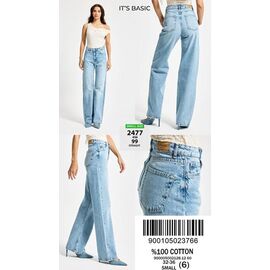 Джинси жіночі 2477-4-99 l.blue р.32-36 "Ruxa" недорого оптом від прямого постачальника