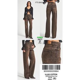 Джинси жіночі 2477-4-87 brown р.32-36 "Ruxa" недорого оптом від прямого постачальника