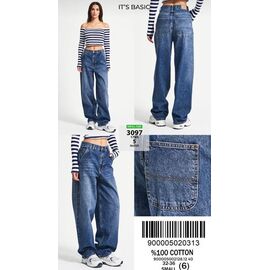 Джинси жіночі 3097-17-5 blue р.32-36 "Ruxa" недорого оптом від прямого постачальника