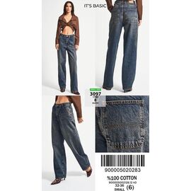 Джинси жіночі 3097-17-8 blue р.32-36 "Ruxa" недорого оптом від прямого постачальника