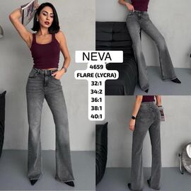 Джинси жіночі 4659 grey р.32-40 "Ruxa" недорого оптом від прямого постачальника