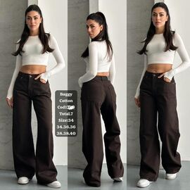 Джинси жіночі 1790 brown р.34-40 "Ruxa" недорого оптом від прямого постачальника