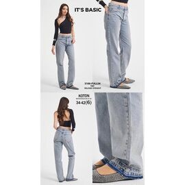 Джинси жіночі 3100 l.blue р.34-42 "Ruxa" недорого оптом від прямого постачальника