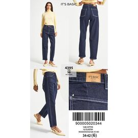 Джинси жіночі 4395-7-50 navy р.34-42 "Ruxa" недорого оптом від прямого постачальника