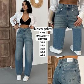 Джинси жіночі 4715 l.blue р.34-42 "Ruxa" недорого оптом від прямого постачальника