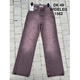 Джинси жіночі 1562 grey р.34-42 "Ruxa" недорого оптом від прямого постачальника