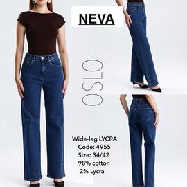 Джинси жіночі 4955 navy р.34-42 "Ruxa" недорого оптом від прямого постачальника