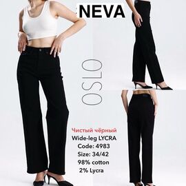 Джинси жіночі 4983 black р.34-42 "Ruxa" недорого оптом від прямого постачальника