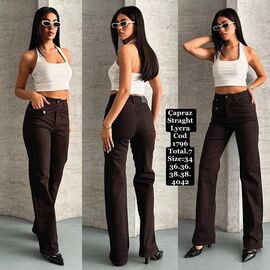 Джинси жіночі 1796 brown р.34-42 "Ruxa" недорого оптом від прямого постачальника