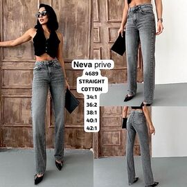 Джинси жіночі 4689 grey р.34-42 "Ruxa" недорого оптом від прямого постачальника