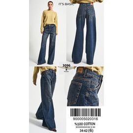 Джинси жіночі 3096-2-8 blue р.34-42 "Ruxa" недорого оптом від прямого постачальника