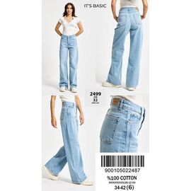 Джинси жіночі 2499-2-32 l.blue р.34-42 "Ruxa" недорого оптом від прямого постачальника