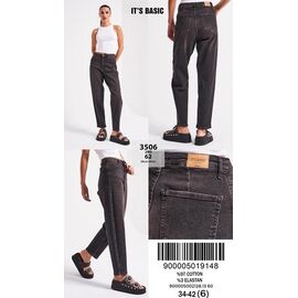 Джинси жіночі 3506-2-62 grey р.34-42 "Ruxa" недорого оптом від прямого постачальника