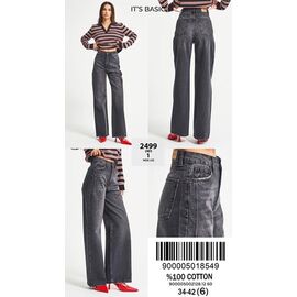 Джинси жіночі 2499-2-1 grey р.34-42 "Ruxa" недорого оптом від прямого постачальника