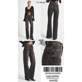 Джинси жіночі 2478-2-137 d.grey р.34-42 "Ruxa" недорого оптом від прямого постачальника