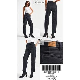 Джинси жіночі 3431-2-1 black р.34-42 "Ruxa" недорого оптом від прямого постачальника