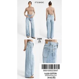 Джинси жіночі 2499-4-159 l.blue р.34-42 "Ruxa" недорого оптом від прямого постачальника