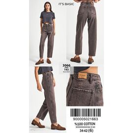 Джинси жіночі 3066-20-143 brown р.34-42 "Ruxa" недорого оптом від прямого постачальника