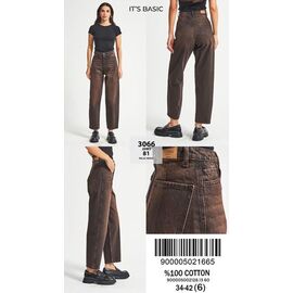 Джинси жіночі 3066-20-81 brown р.34-42 "Ruxa" недорого оптом від прямого постачальника