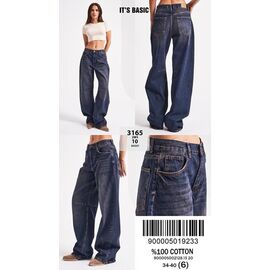 Джинси жіночі 3165-2-10 blue р.34-42 "Ruxa" недорого оптом від прямого постачальника