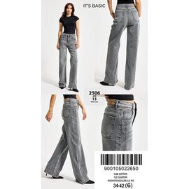 Джинси жіночі 2506-4-13 l.grey р.34-42 "Ruxa" недорого оптом від прямого постачальника