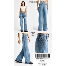 Джинси жіночі 2506-4-4 l.grey р.34-42 "Ruxa" недорого оптом від прямого постачальника